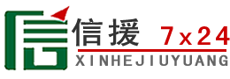 颍州区道路救援送油