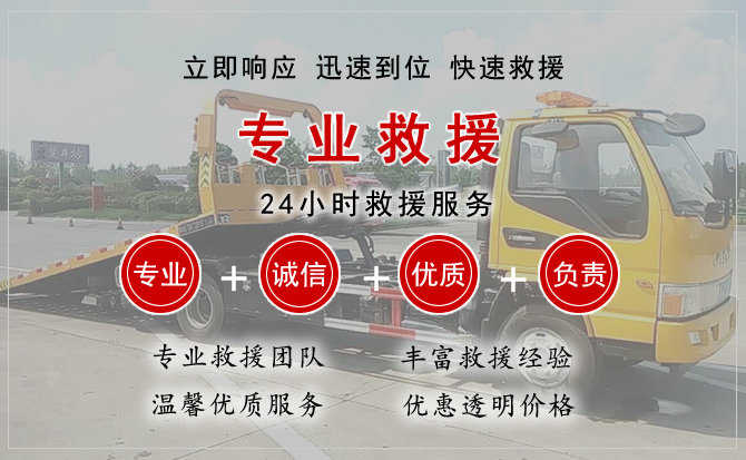 颍州区汽车送柴油 颍州区汽车送柴油